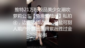 猫耳朵眼镜美少女，外表清纯一对豪乳，掏出大奶晃动，翘起美腿掰穴，我的屁股也很大，展示身材