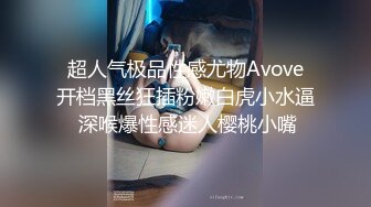 星空传媒XKVP112二逼混子假借看风水爆操风韵少妇