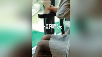 XSJKY-037 晨曦 情欲色淫师爆操性感嫩模 性视界传媒