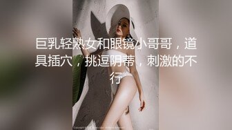 ✿【边走边尿】骚婊子 金秘书虾米 会员福利