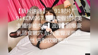 TMG128 乐奈子 超会舔巴的女仆表妹 天美传媒