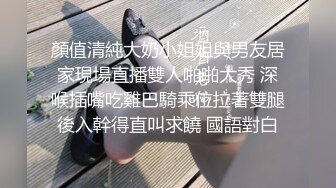 秀人网高颜值极品网红陆萱萱 不上架剧情视频 这完美黑丝长腿高跟鞋搭配+饱满大奶子我直接射爆