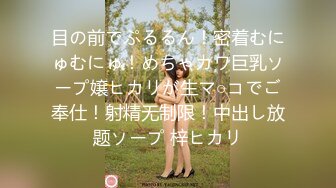 家庭教師が巨乳受験生にした事の全記録 隠撮カメラFILE 愛乃まほろ