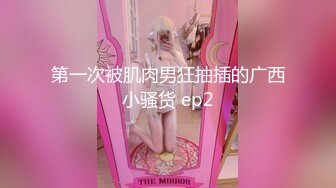 ✿纯欲小学妹✿反差清纯少女〖优咪〗15分钟连续高潮挑战、女僕、拘束、矇眼、母狗调教、BDSM、淫语羞辱