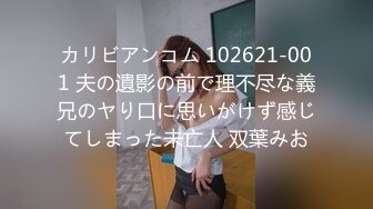 3/25最新 超淫荡制服小妹道具抽插白虎骚穴跳蛋摩擦大秀直播VIP1196