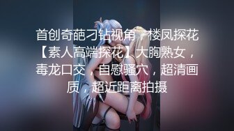 【新片速遞】 ✨【加拿大绿帽淫妻】黑人的大肉棒少妇阿姨完全承受不住，户外草坪上撑爆骚逼，大声呐喊淫叫