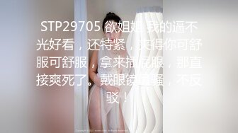 欧美黑白配公司JCAV1出品,(9)