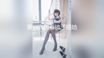 (中文字幕) [OBA-409] Madonna専属女優 Obasanレーベル初登場！ 一色桃子