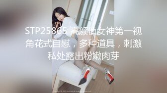 商场厕所偷拍刚从电影院出来的小美女