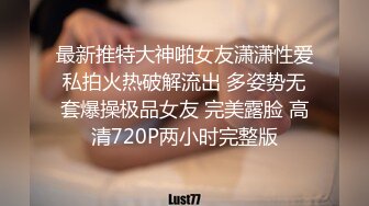 【69口嗨哥】泡良大神今天又换新人了，短发年轻小姐姐，学生妹，白嫩胴体，强制口交还不适应狂插之