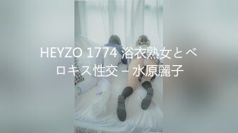 微博推特红人白虎贫乳萝莉猫型人偶大胆私拍抖JK户外调教