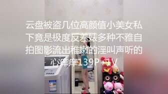 【CP经典】商场女厕全景偷拍14位年轻妹子颜值都还挺不错的（二 ） (8)