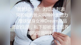 新人 桃妖夭 性感白色服饰 曼妙苗条身姿明艳动人 娇美身段性感十足