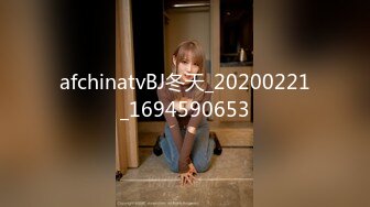 afchinatvBJ冬天_20200221_1694590653