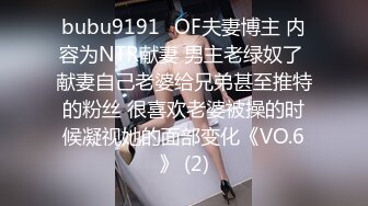 【门事件】某大学情侣趁教室无人来一炮❤️艹逼抠逼舔逼一应俱全，男的太会玩了！原版+4K修复！