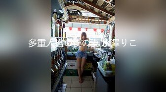 【全網首發】【唯美啪啪