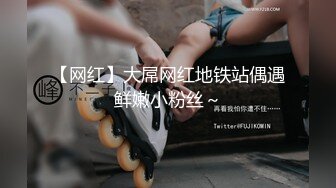 SWAG 你的小宠物想要惹是要人家自己玩到湿一点你才要来床上吗