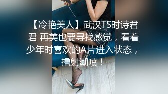 麻豆传媒--拜金前女友的跪舔服务 爆操美鲍高潮浪叫 美乳女神白若冰