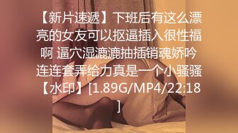 ⚡小奶子哗哗⚡女友在家上位全自动 操的多高兴 爽的表情不要不要的