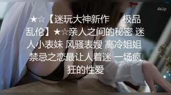 后入肥臀，首次发视频