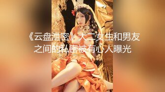 【新片速遞】【最新封神❤️极品乱伦】★新★乱伦★与姐姐的乱伦之恋后续9❤️暴力输出第一次内射表姐 最后表姐求饶腿软的站不住了 