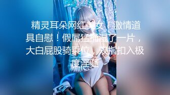 【AI画质增强】死鬼讨厌~叫声销魂很有女人味的性感少妇，近距离正脸口活特写表情极其淫荡，激情交合爽翻了！