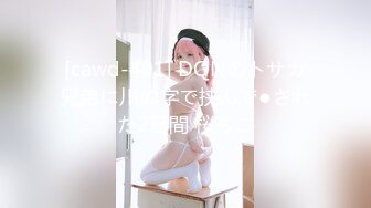 《新流✿劲爆重磅✿资源》万人求档OnlyFans网红男女通吃SM调教御姐maya女王订阅私拍绳缚 虐乳 拘束 强制高潮 鞭打 DID