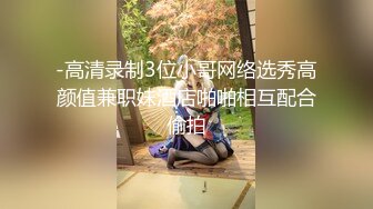 在家和老婆啪啪啪