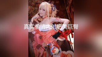 1/2最新 迷草菲律宾嫩妹大鸡吧插入小嫩逼都插翻过来VIP1196