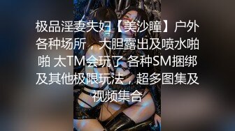 性感眼镜娘物理老师特殊补课服务 超颜值极品御姐女神『狐不妖』反差御姐 征服感爆棚 超极品身材顶宫灌精