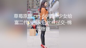 大学美女的性爱生活 每周期盼着和男友的约会