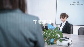 骚妈性感蕾丝情趣装和儿子69热身 穿上高跟后入式无套内射