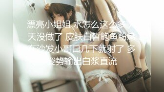 【新片速遞】   ✨女健身教练这身材真是完美炮架子，大眼高颜天然巨乳大屁股被学院舔逼后入