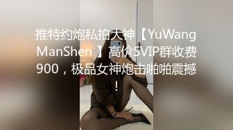 KTV女厕偷拍短裤妹子 人长的挺清纯 这鲍鱼却像大妈级别