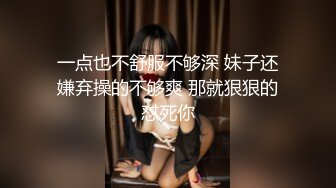 大神潜入大学女厕偷拍漂亮学姐粉嫩的鲍鱼 人美B也美