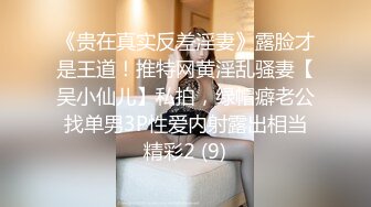 小沫沫10学生制服857