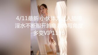 【乱伦❤️通奸大神】善良的小嫂子✿ 极致体验双飞嫂子阴臀娃娃 相互玩具手淫 欲求不满嫂子抢肉棒 被淫臀娃娃榨射了