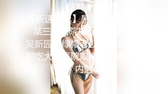 【新片速遞】 在家操贫乳美眉 我是婊子 是骚逼 爸爸用力干死我 不要停 这有是个骚到没边的骚货 淫语不停