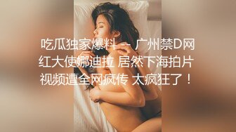 男技师SPA偷拍女客户全程服务，推油按屁股手指扣穴，搞得少妇想要按摩床上操，扶着屁股猛烈撞击