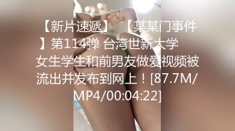 街边捡到一个小美女，带回家操了