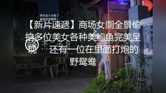 上海健身教练调教寸头公奴 舔脚深喉无套狂操