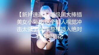 裸舞女神 动感超燃热舞~抖奶电臀激情四射 【清虞-清野】 性感衣服双乳狂跳【126v】 (27)