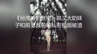 91YCM008 班主任的课后辅导▌小鱼▌女上位抽刺白虎蜜鲍 白带都干出来了 淫靡羞耻交合