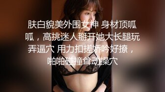 【miaa-197】 再婚后妻子带来的可爱女儿故意露出内裤挑逗诱惑我