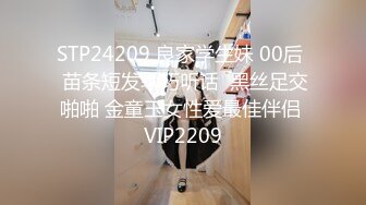 176白丝模特母狗，淫水都流到床单上了