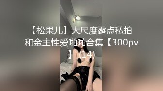 食品厂女厕固定摄像头偷窥几十位女员工的各种美鲍 (3)