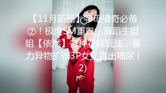 【自整理】好可爱的妹子，可惜已经名花有主了，是别人家的女友！【163V】 (4)