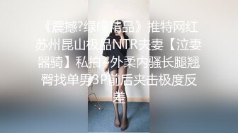 女朋友一边看电视一边撸