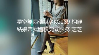 和温州大学城170妹子的曾经美好时光-整版-大一