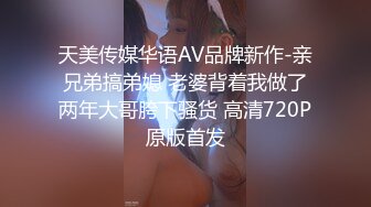 冒死爬窗偷窥房东的小女儿洗澡卧槽,这B毛很有特色